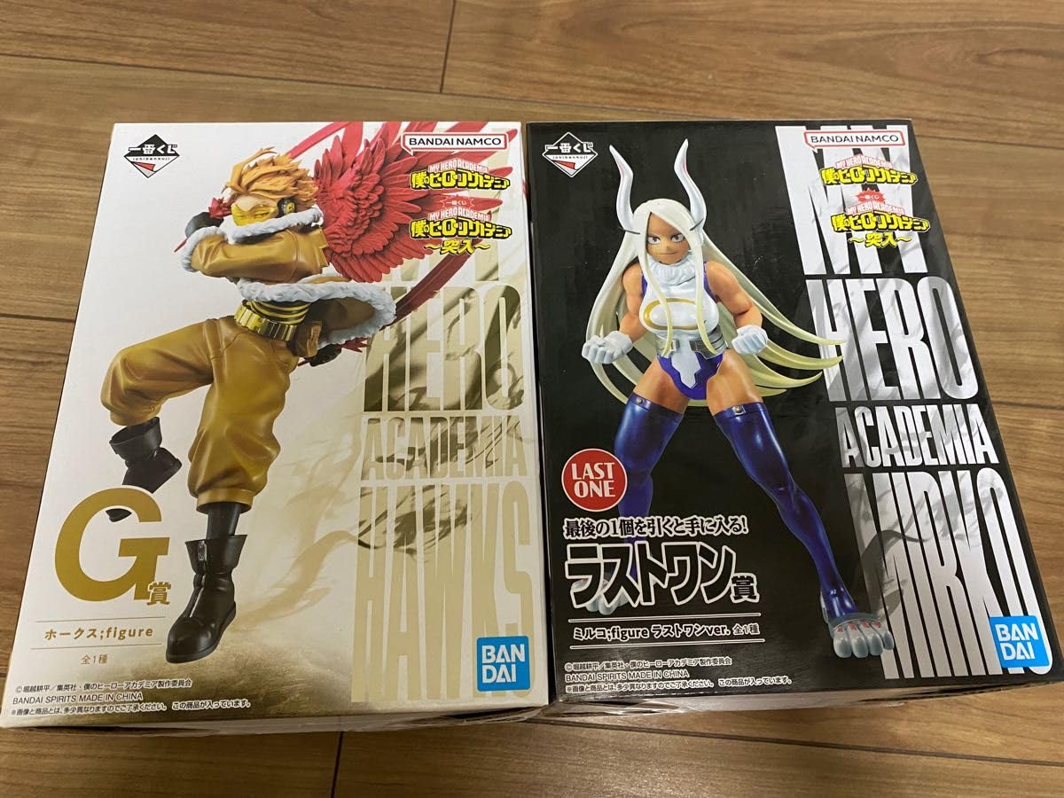 Amazon.co.jp: 僕のヒーローアカデミア ヒロアカ 一番くじ G賞